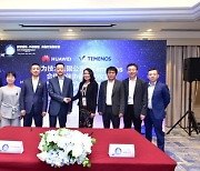 [PRNewswire] Huawei and Temenos Announce Technology Partnership Agreement