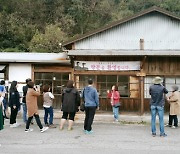 광양시, 호국보훈의 달 6월 개념 여행 소개