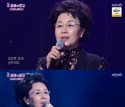 심수봉, '불후의 명곡' 1대 전설 "10주년, 잘 될 줄 알았다"