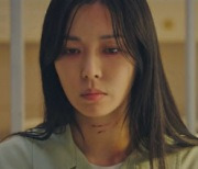 "하.드.캐.리".. '펜트하우스3' 김소연이 보여준 연기 퍼레이드