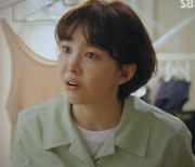 '펜트하우스3' 윤주희표 슬기로운 감빵생활.. 웃음 '빵'