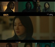 '다크홀' 김옥빈, 세밀한 강약조절 연기.. '숨멎 아우라'