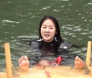 '전참시' 소유, 유세윤 이어 '밥상 서핑 도전'
