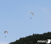 [오늘의 날씨]제주(5일, 토)..맑고 낮 최고 24~28도