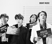 방탄소년단 '버터' MV 3억 뷰 돌파..통산 16번째 기록