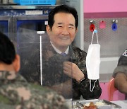한국전 참전용사 찾은 정세균 "국가 위해 헌신한 분들 잊지 않겠다"
