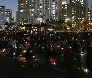 'GTX-D원안 사수' 촛불든 김포·검단 시민들