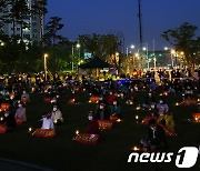 "불공정·불평등하다"..GTX 반발 김포·검단시민들 동시다발 촛불집회