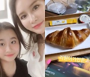 '안정환♥' 이혜원, 18살 딸이 만든 빵 '엄지척'..미모만 닮은 줄 알았더니
