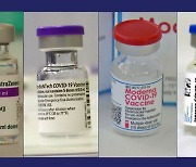 국내 도입 백신 4종류로 늘어..효과·접종 대상은?