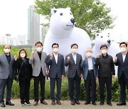 [포토]채현일 영등포구청장 '환경의 날' 북극곰 살리기 동참