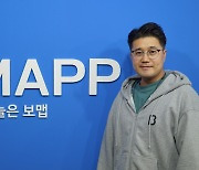 [마이데이터 시대]④ 보맵 "개별 금융소비자 대상 컨시어지 서비스 목표"