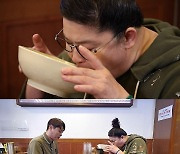 [TV엿보기] '전참시' 이영자, 인생 맛집에서 눈물 쏟아낸 사연