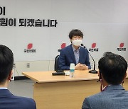 이준석 "누구든 黨대선주자 가능..윤석열·안철수·홍준표·김동연·최재형 포용해야"