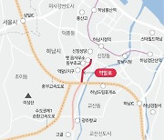 서울에 뺏기고 하남에 내주고..'넓은 고을' 광주는 '작은 땅'이 됐다 [김시덕의 이 길을 따라가면]