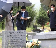 봉오동 전투 101주년 기념식 개최.. 독립전쟁에서 미래 찾는다