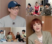 '컴백홈' 유재석, 아내 나경은 프러포즈 일화 공개