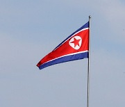 북한, 日방위백서 향해 "주변 나라 위협하는 장본인..어불성설"