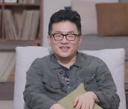 '방구석1열' 박상연 "'고지전' 집필하며 눈물 난 장면 있어"