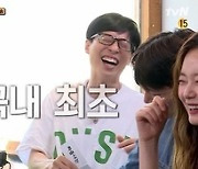 '식스센스2' 유재석, 오나라→제시 저세상 텐션에 "집에 가고파"