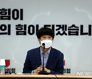 춘천 찾은 이준석 국민의힘 당 대표 후보