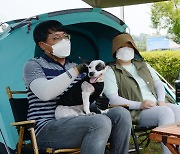 '임실군 오수에서 열린 애완견 차박 캠핑'