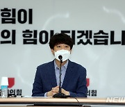 이준석 "문재인 정부 치부 낱낱이 드러낸 어떤 검사.."