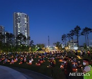 '김부선'에 분노한 김포·검단시민들, 촛불 집회 이어가