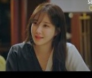 엄기준 허풍 아니었다..'펜트하우스3' 첫방 최고시청률=21.9% (종합)