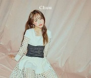 '컴백' 이달의 소녀 츄X현진X고원, 범접 불가 시크美