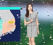[날씨] '서울 28도' 현충일 더 더워요..충청 이남 비