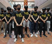 '6·4톈안먼' 32주년 추모집회 봉쇄 속 홍콩 전역서 촛불