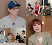 '컴백홈' 탄성 쏟아진 유재석의 프러포즈는?