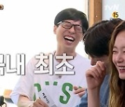 '식스센스2' 오나라→미주 '저세상 텐션'에 유재석X이상엽 "집에 갈래"