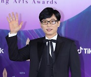 유재석, 6월 방송인 브랜드 평판 1위..김종국·박명수 톱3[공식]