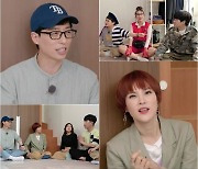 '컴백홈' 유재석, 나경은 향한 프러포즈 비하인드 전격 공개