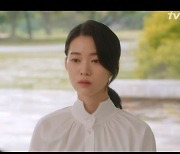 '마인' 이보영, 차학연 후계자 발표에.."사람은 착하게 살아야"