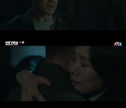 '언더커버' 총상 입은 지진희→김현주 만나 "당분간 피해있겠다"[별별TV]