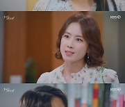 '오케이 광자매' 하재숙, 홍은희 고소→전혜빈♥김경남 진심 확인 [종합]