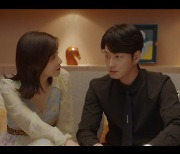 '마인' 이보영, 차학연에 후계자 밀린 이현욱에게 "또 다른 비밀 있어?"