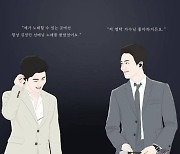 김정민, "영탁이 더 잘되기를"..남다른 후배 사랑