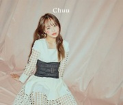 이달의 소녀 츄·현진·고원, 몽환적 콘셉트 포토.. 신곡 힌트 담겨