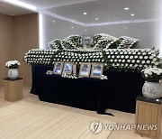 수도병원에 차려진 성추행 피해 부사관 분향소