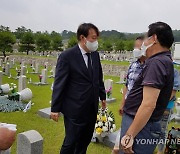 국립서울현충원 찾은 윤석열 전 검찰총장