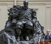 RUSSIA GOVERNMENT ALEXANDER III MONUMENT