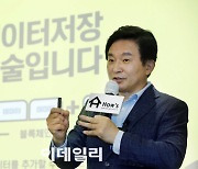 원희룡, 이재명 '기본소득' 비난.."청년·서민 좌절 먹고사는 기생충"