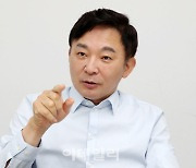 원희룡, 공군 성추행 사망 처리 과정 "경악 금치 못해"
