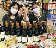 [포토] 이마트24, 완판했던 와인 '라 크라사드'