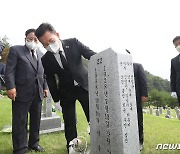 송영길, 與 한반도특위 위원장 맡는다..이르면 7월 초 방미