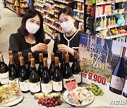 이마트24, 품절대란 와인 '라크라사드' 초특가 판매
